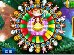 星空全站正式版